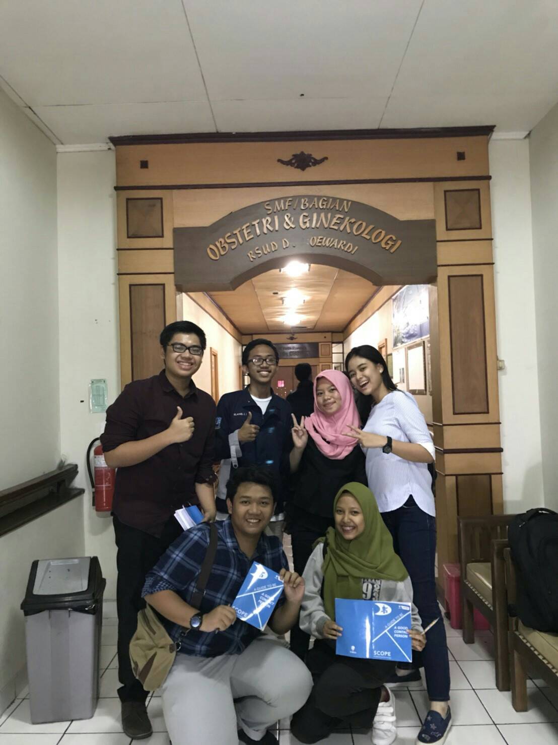 Class exchange. Class exchange